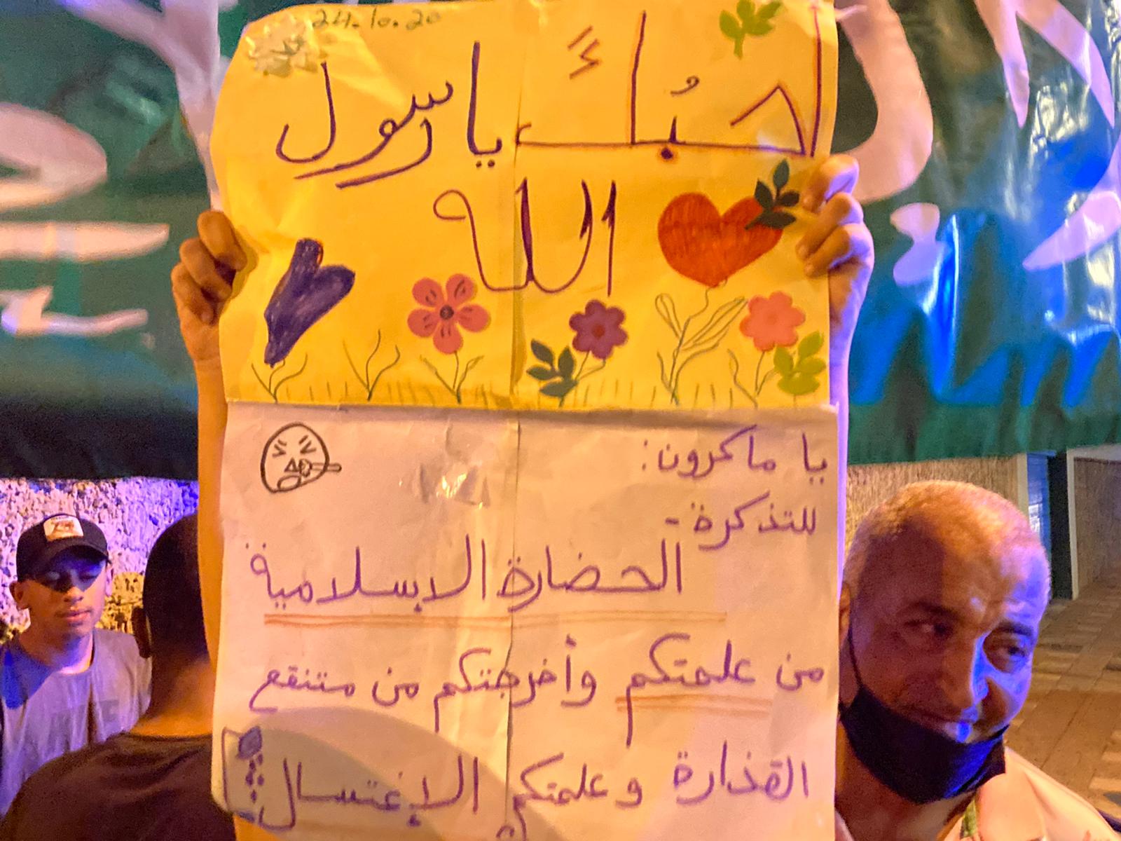 WhatsApp Image 2020-10-24 at 8.46.41 PM.jpeg.jpeg